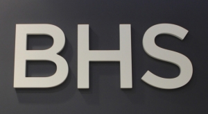 BHS – ամանորյա  նվերների  անսահման տեսականի