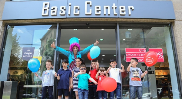 Basic Center. Cool Club