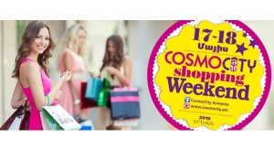 CosmoCity Shopping Weekend May 2019